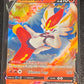 2020 Pokemon Cinderace V - Ultra Rare - #35