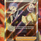 2022 Pokemon Cyllene  - Trainer - Ultra Rare  Holo - #183