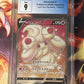 2020 Pokemon Japanese - Alcremie V - Ultra Rare -  Graded CGC 9 - #79
