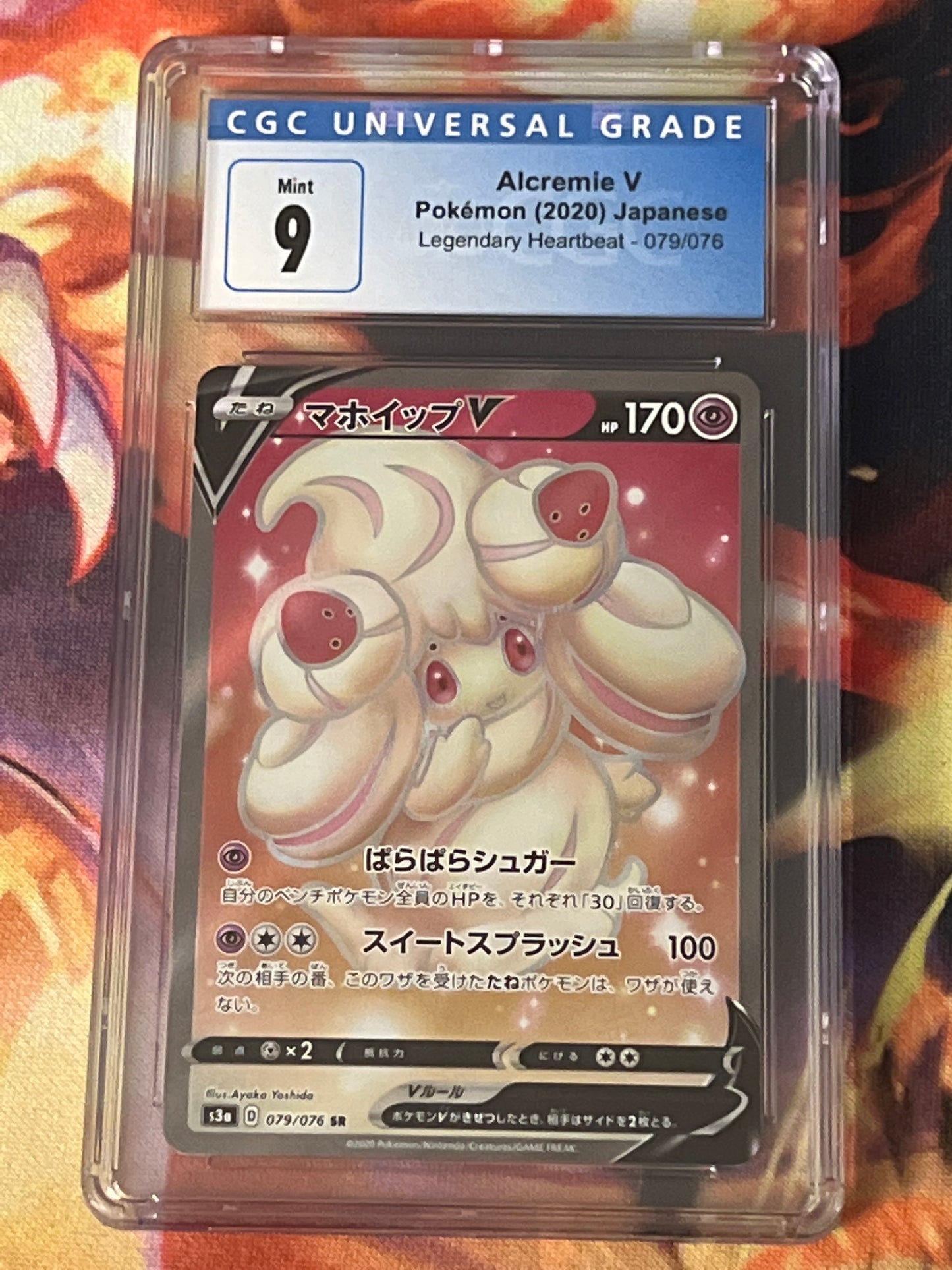 2020 Pokemon Japanese - Alcremie V - Ultra Rare -  Graded CGC 9 - #79