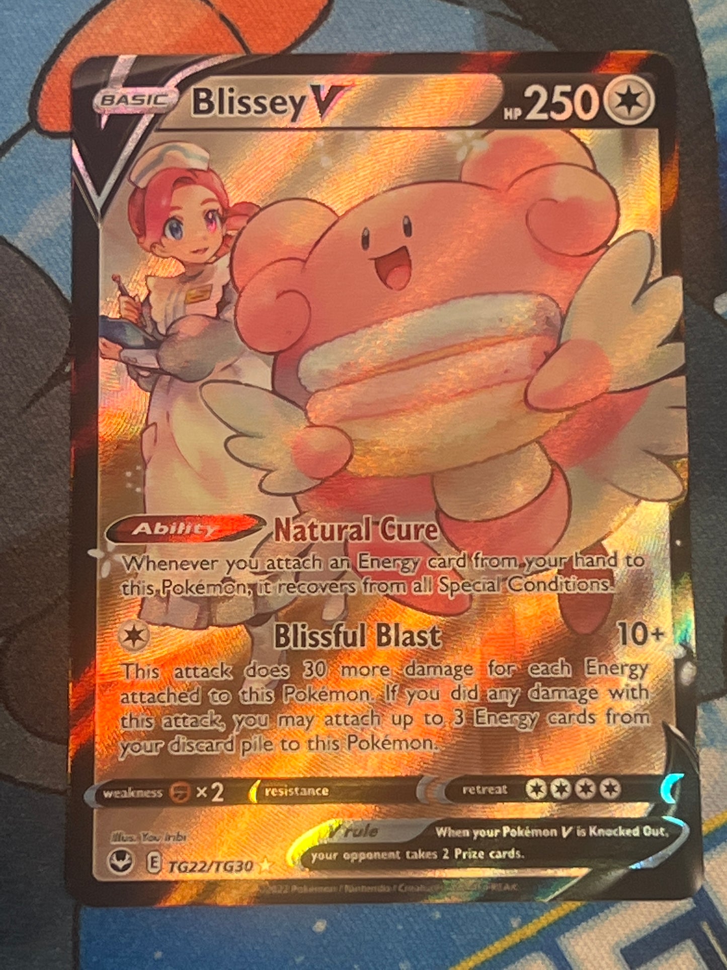 2022 Pokemon - Blissey V - Trainer Gallery - #TG22