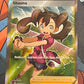 2021 Pokemon Shauna - Trainer - Ultra Rare - #263