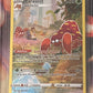 2022 Pokemon - Parasect - Trainer Gallery - Graded BGS 9.5 - #TG01