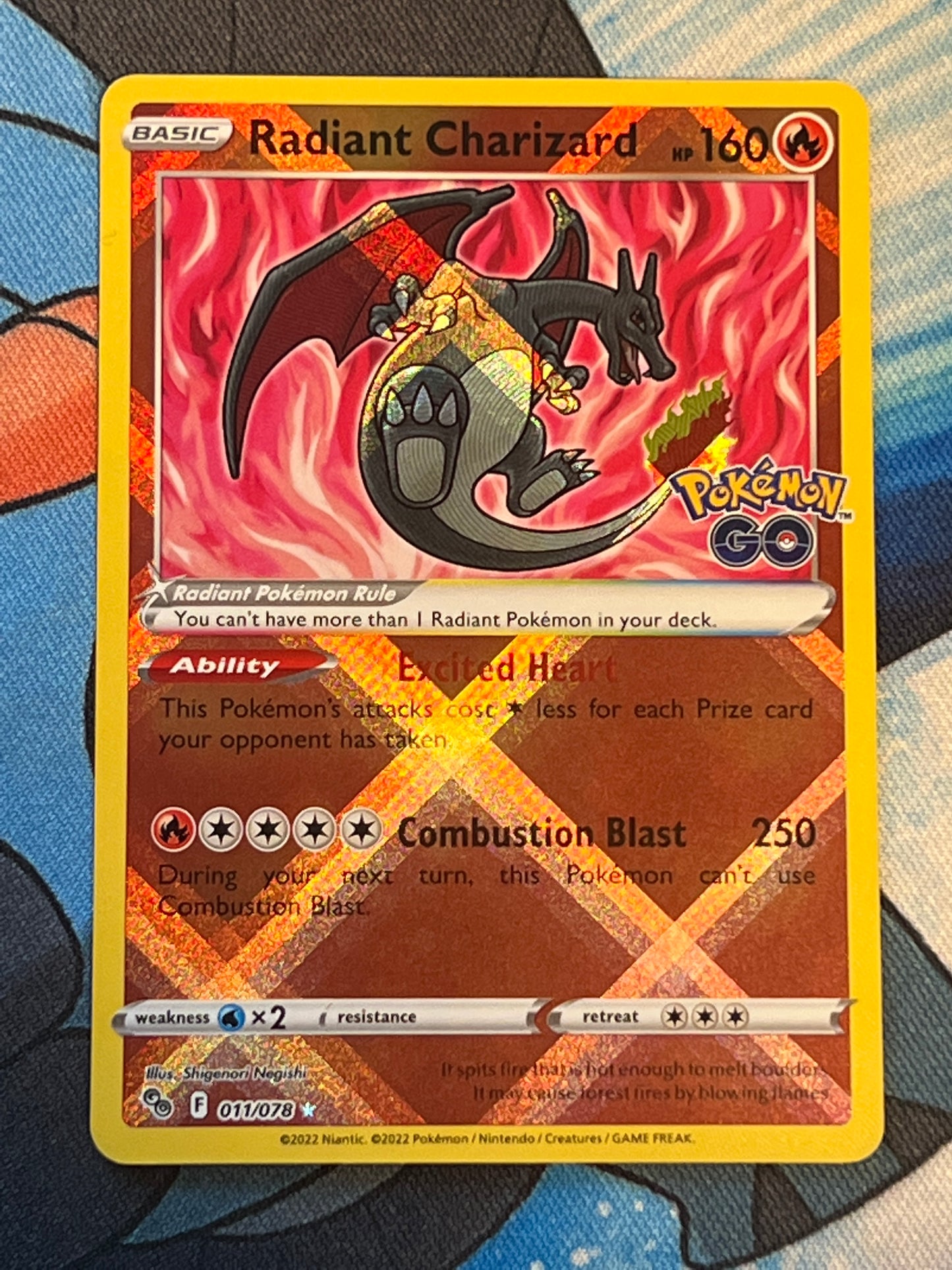 2022 Pokemon Radiant Charizard - Radiant Rare - #11