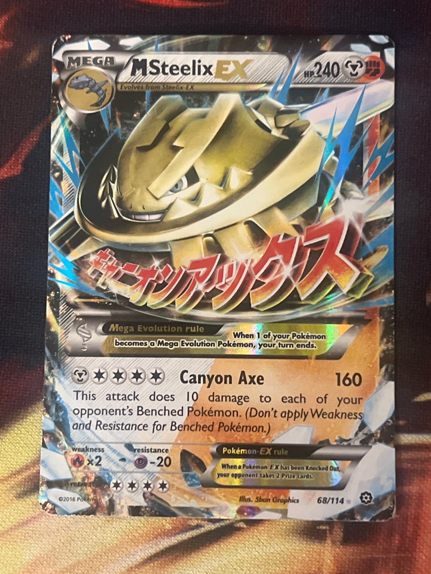 2016 Pokemon M Steelix EX - Ultra Rare - #68