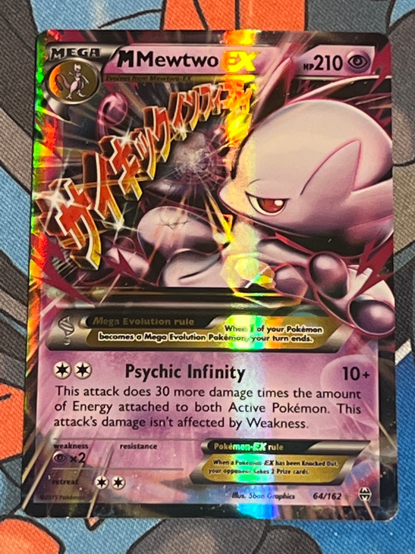 2015 Pokemon M Mewtwo Ex - Ultra Rare Holo - #64