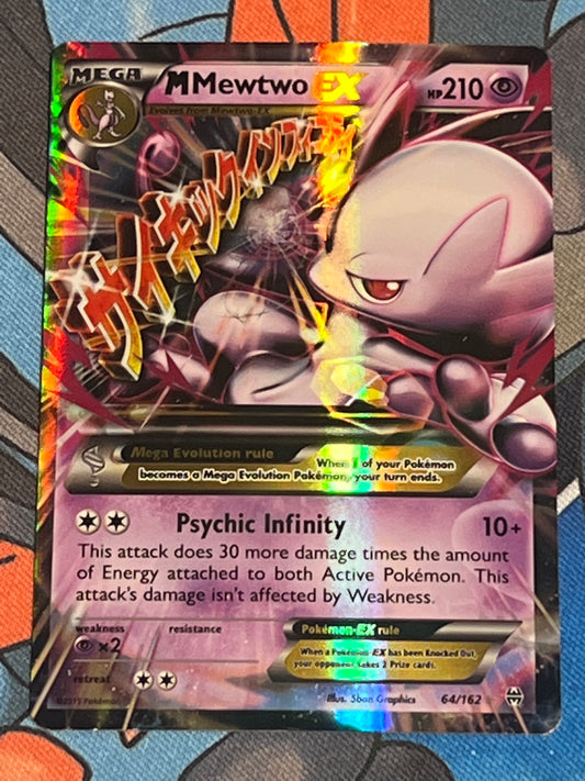 2015 Pokemon M Mewtwo Ex - Ultra Rare Holo - #64