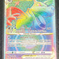 2022 Pokemon Aerodactyl Vstar - Secret Rare - #199