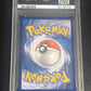 2019  Pokemon Sun & Moon MEWTWO GX - PSA 10
