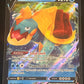 2020 Pokemon DREWDNAW V - Holo - #014