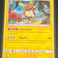 2017 Pokemon ALOLAN RAICHU - Holo - #37
