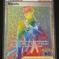 2022 Pokemon BLANCHE - RAINBOW HOLO - Trainer - #82