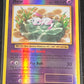 2016 Pokemon MEW - Reverse Holo - #53