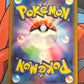 2022 Pokemon Heatran Vmax - Japanese - #15