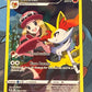 2022 Pokemon BRAIXEN - Trainer Gallery - #TG01
