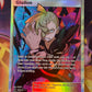 2017 Pokemon Gladion - Trainer - Ultra Rare -  #109