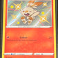 2021 Pokemon Scorbunny - Shiny Vault - #SV015