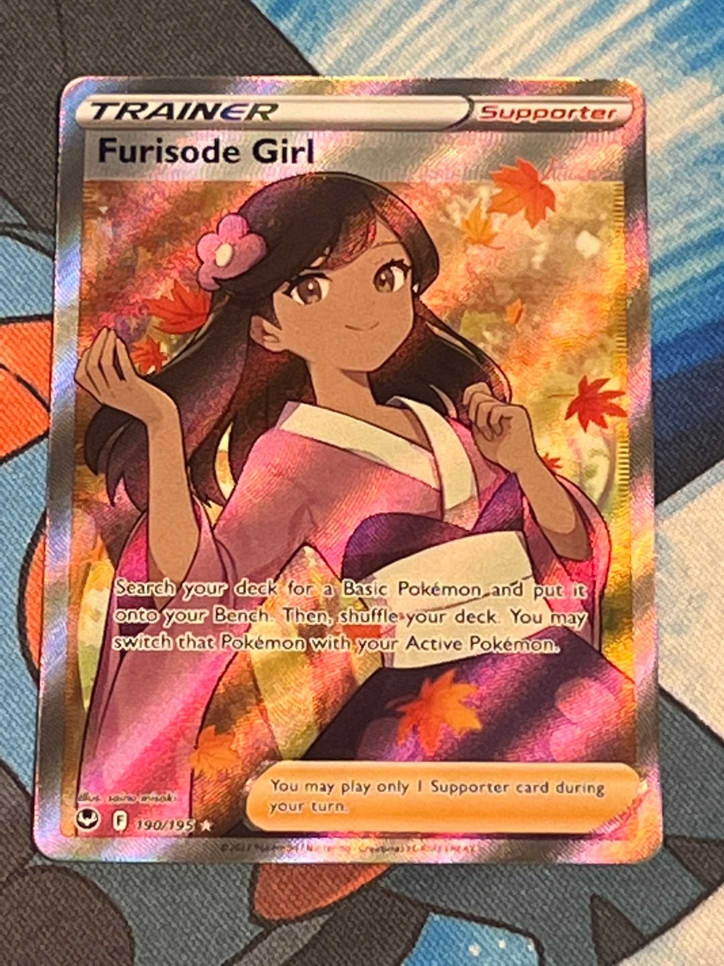 2022 Pokemon - Furisode Girl - Trainer - #190