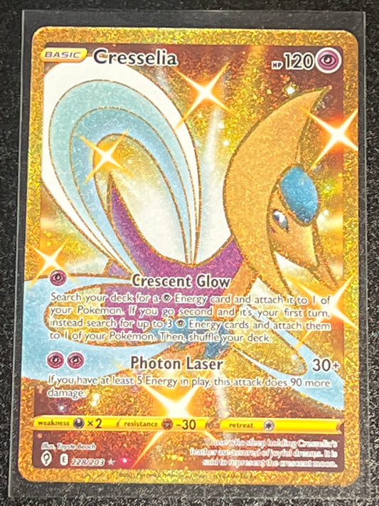 2021 Pokemon Cresselia - Secret Rare - #228