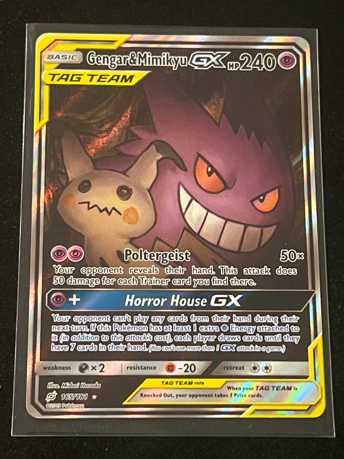 2019 Pokemon GENGAR&MIMIIKYU GX - Holo -  #165