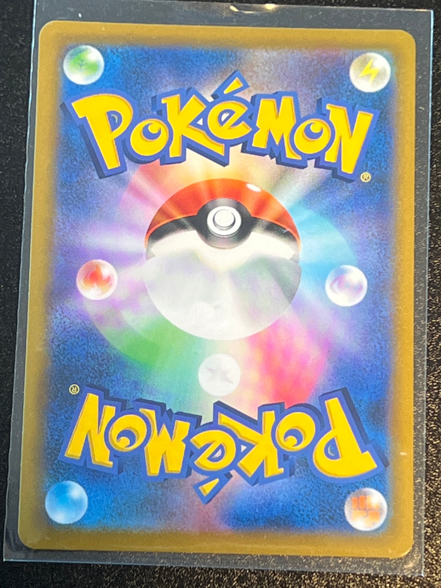 2022 Pokemon Rayquaza V - Japanese - #119