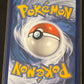 2022 Pokemon BLANCHE - RAINBOW HOLO - Trainer - #82