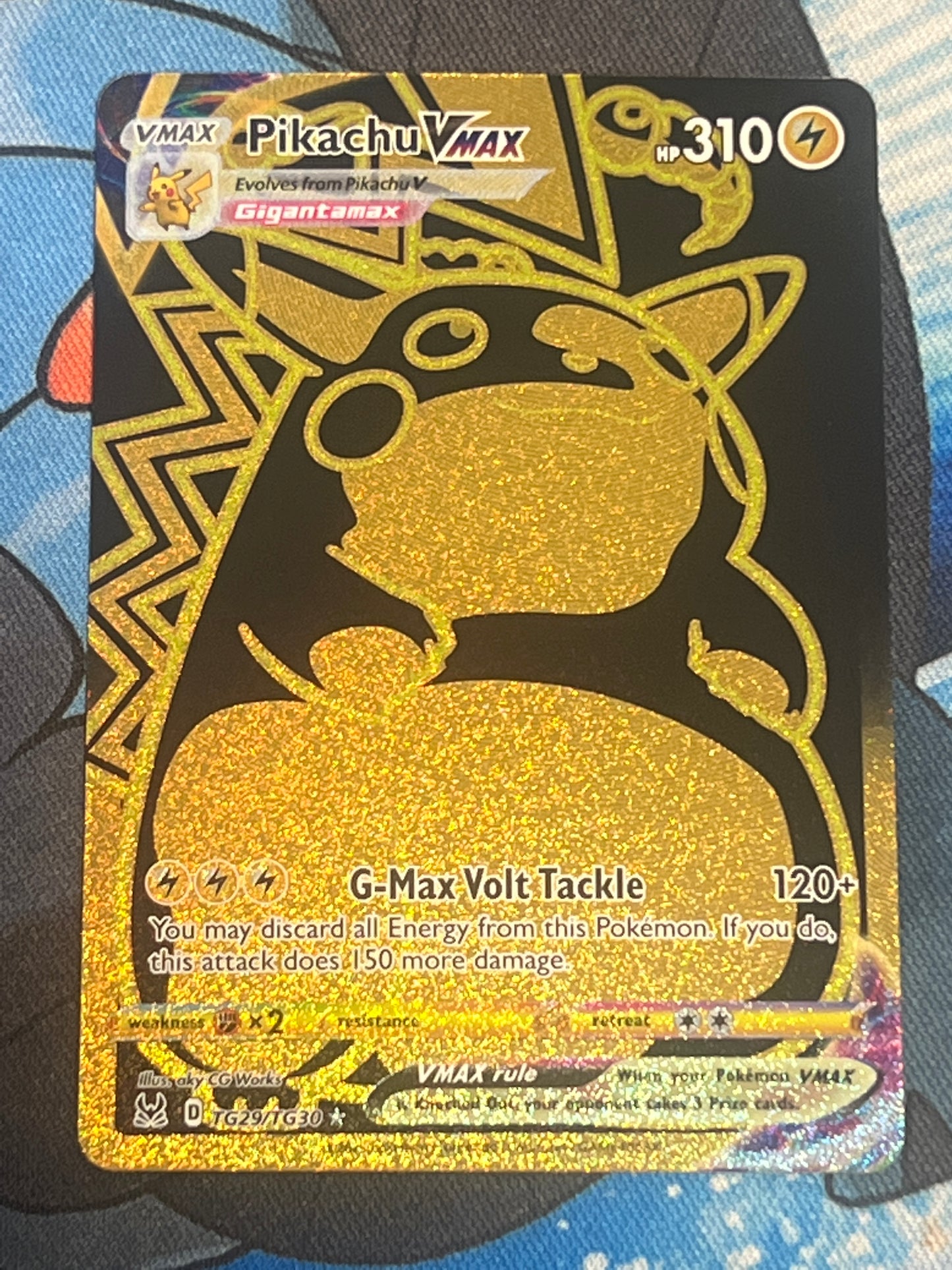 2022 Pokemon Pikachu Vmax - Trainer Gallery - #TG29