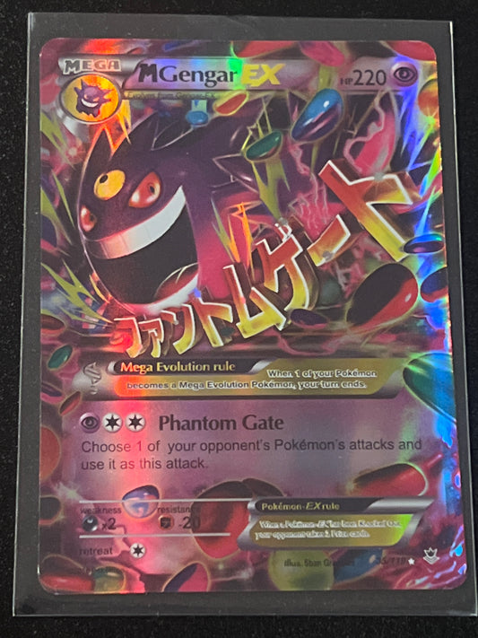 2014 Pokemon M GENGAR EX - Holo -  #35