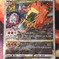 2022 Pokemon Charizard Vstar - Promo - #SWSH262