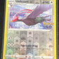 2022 Pokemon UNFEZANT - Reverse Holo - #063