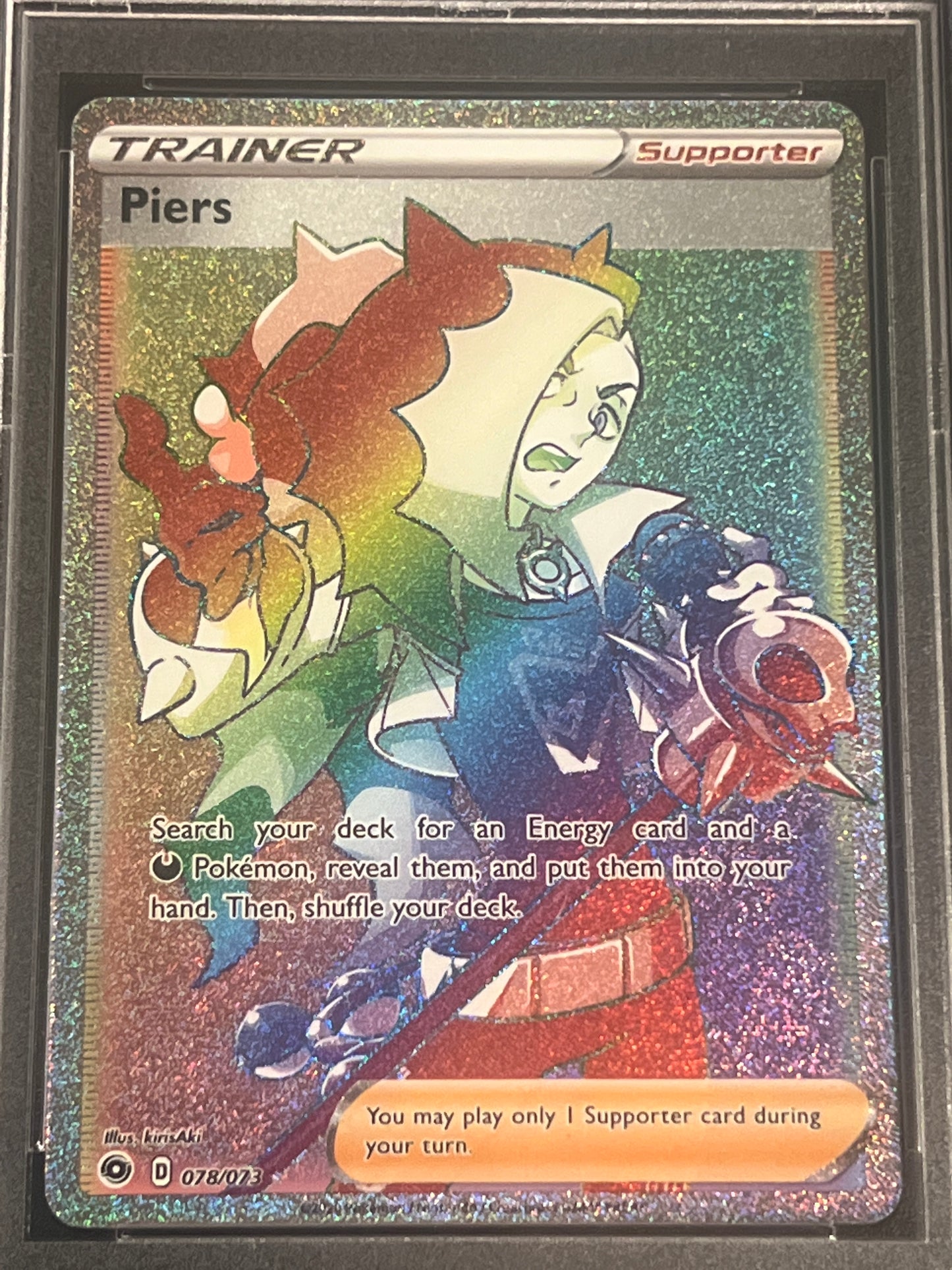 2020 Pokemon swsh FA/ PIERS - PSA 10