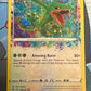 2020 Pokemon Rayquaza - Amazing Rare - #138