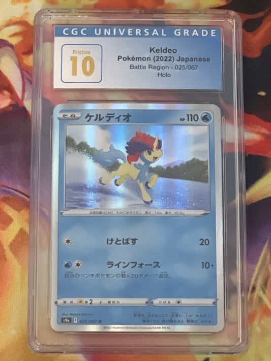 2022 Pokemon Keldeo - Japanese - Holo - Graded CGC 10 - #25