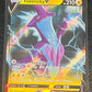 2020 Pokemon Toxtricity V - Promo - #SWSH017