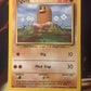 1999 Pokemon Diglett - Error Card - #47