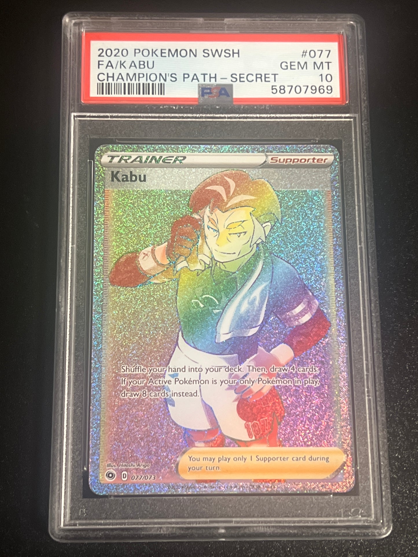 2020 Pokemon Swsh FA/Kabu - PSA 10