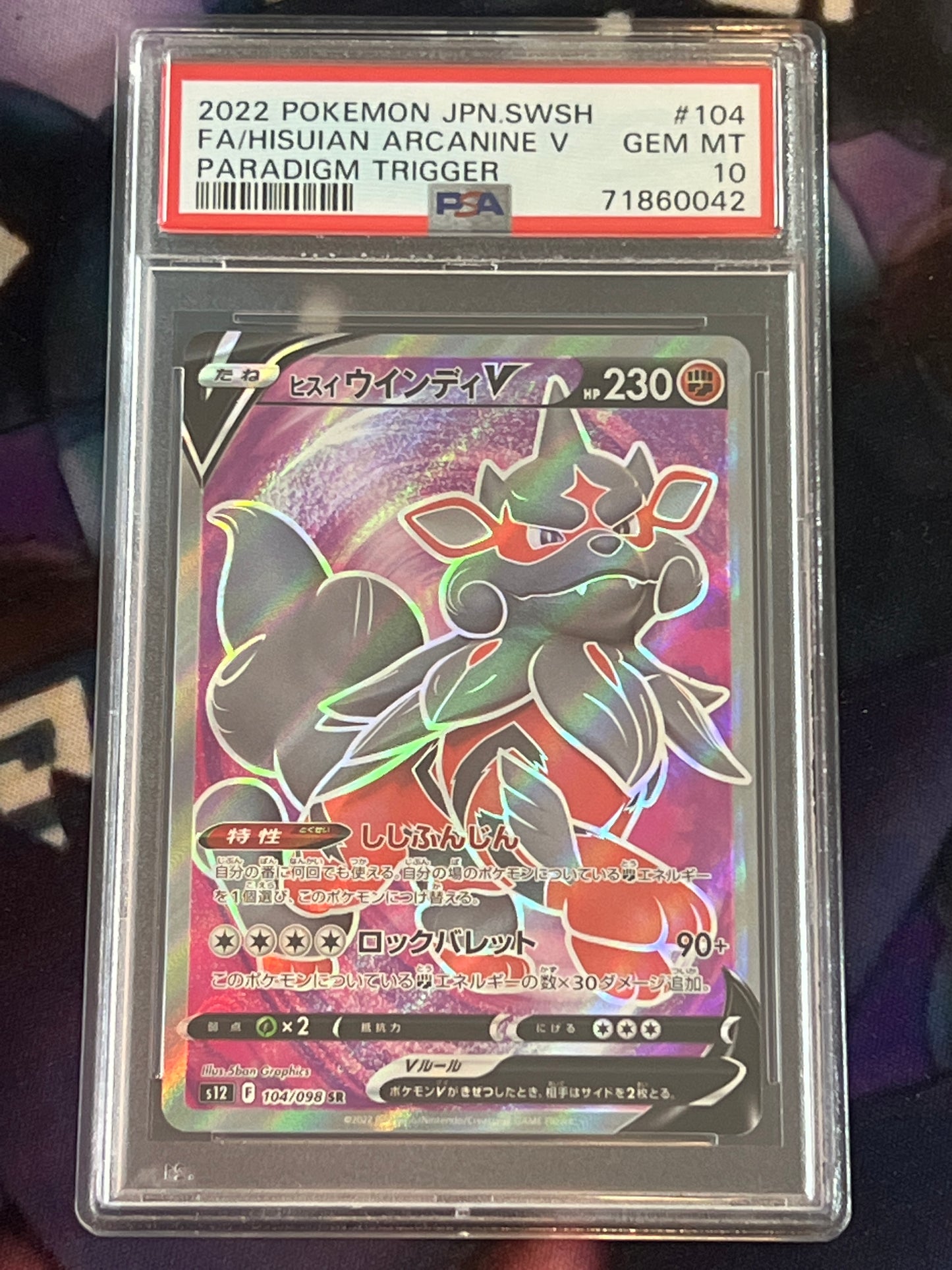 2022 Pokemon Japanese Arcanine V - Ultra Rare - Graded PSA 10 - #104