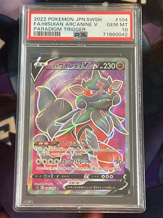 2022 Pokemon Japanese Arcanine V - Ultra Rare - Graded PSA 10 - #104