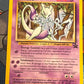 1999-2000 Pokemon Mewtwo - Black Star Promo - #12