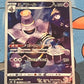 2021 Pokemon Morty's Dusknoir  - Japanese - Secret Rare - #198