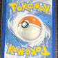 2021 Pokemon Training Court - Secret Rare  - #282