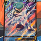 2021 Pokemon Ice Rider Calyrex V - Japanese - Ultra Rare - #43