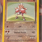 2002 Pokemon Hitmonchan - Reverse Holo  - Graded CGC 8.5 - #2
