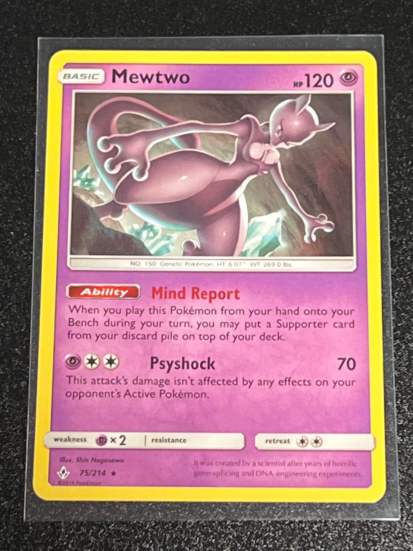 2019 Pokemon MEWTWO - Non-Holo - #75