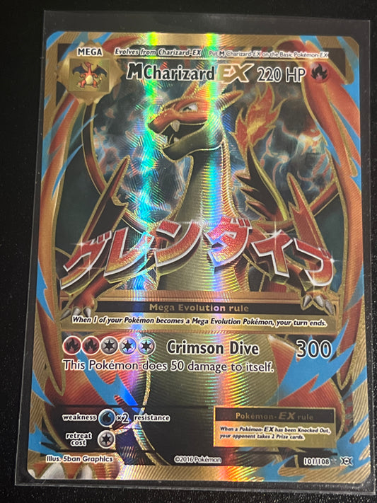 2016 Pokemon M CHARIZARD EX - Holo - #101