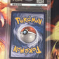 2017 Pokemon Shining Lugia  - Holo Promo - Graded PSA 9 - #SM82