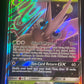 2019 Pokemon VENOMOTH GX - Holo - #12