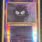2016 Pokemon GASTLY - Reverse Holo - #47