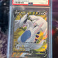2022 Pokemon Lugia V - Ultra Rare Full Art - Graded PSA 9 #185