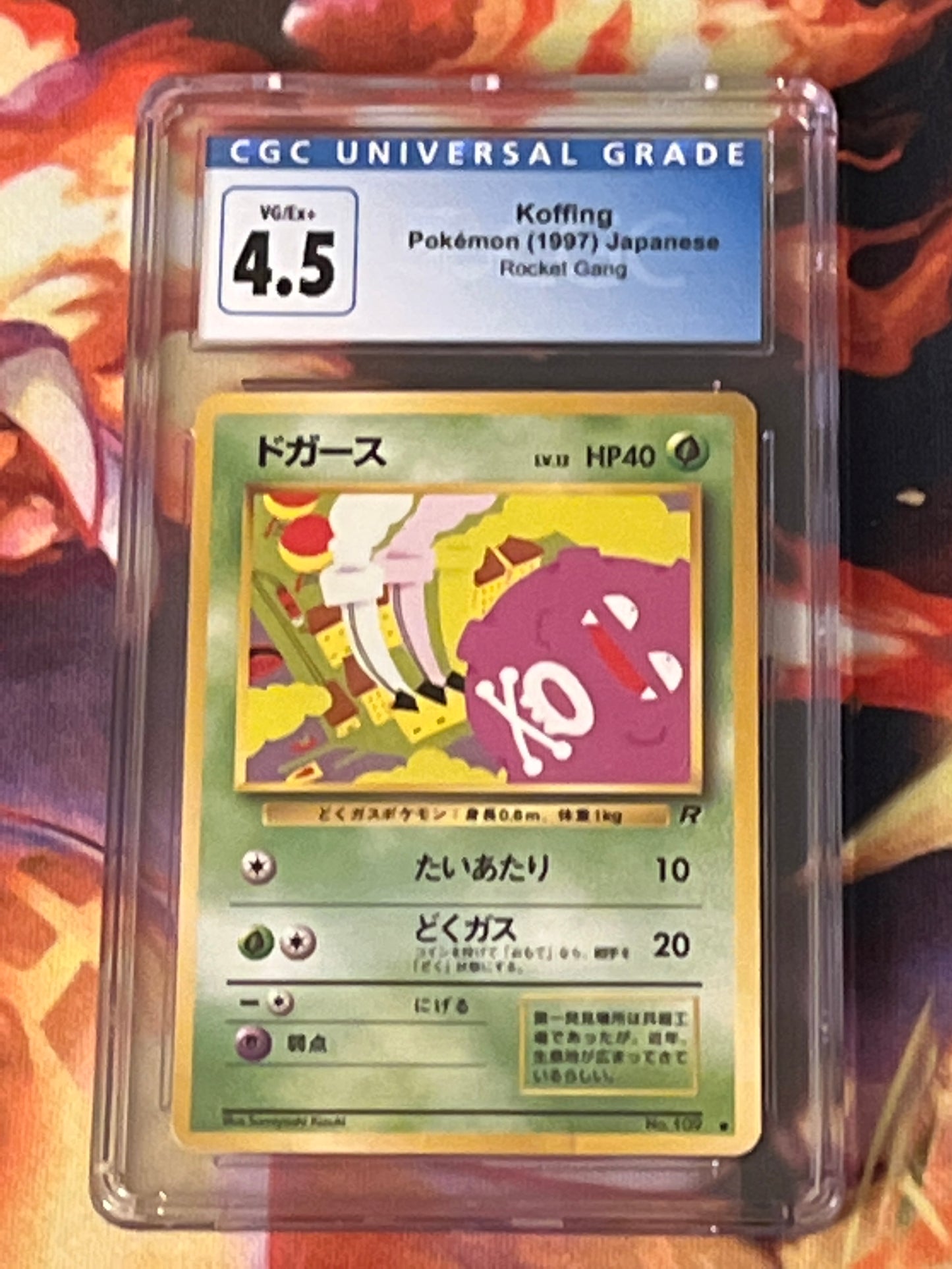 1997 Pokemon Japanese - Koffing - Graded CGC 4.5 - #109